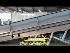 पेपर मिल के लिए चेन कन्वेयर बेल्ट