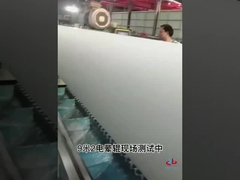 कोरोना रोलर वर्तमान टूटने का वीडियो