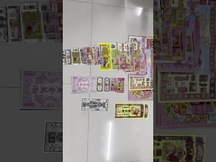 पूर्वजों के धन से बलिदान