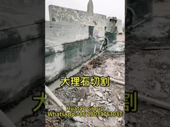 मार्बल-विशिष्ट डायमंड वायर आरी