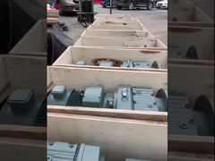 आर श्रृंखला गियरमोटर