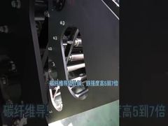 गैर बुने हुए के लिए कार्बन फाइबर गाइड रोलर