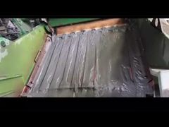 पीयू फाइन स्क्रीनिंग