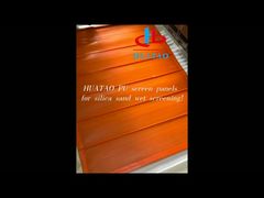 सिलिका रेत गीली स्क्रीनिंग