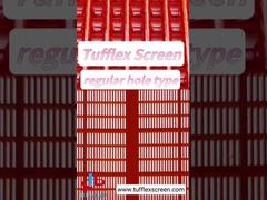 टफलेक्स स्क्रीन नियमित छेद प्रकार