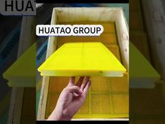 WS85 पीयू स्क्रीन पैनल