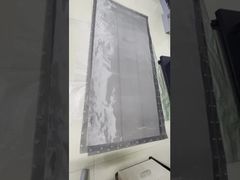 रोटेक्स रिप्लेसमेंट स्क्रीन3