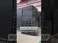 रबर वाइब्रेटिंग स्क्रीन पैनल-2