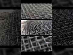 बुना हुआ तार जाल-3