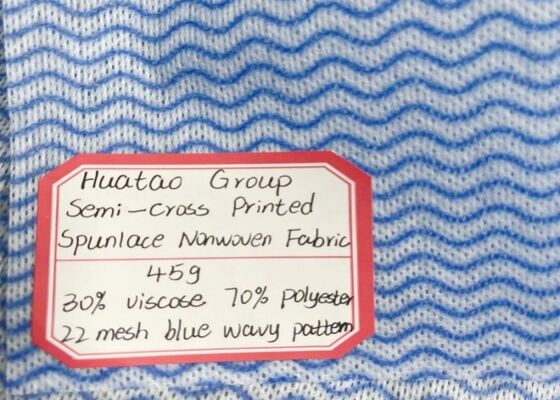 Viscose / PET Ultra Soft Customized Color Wave Pattern Spunlace Nonwoven