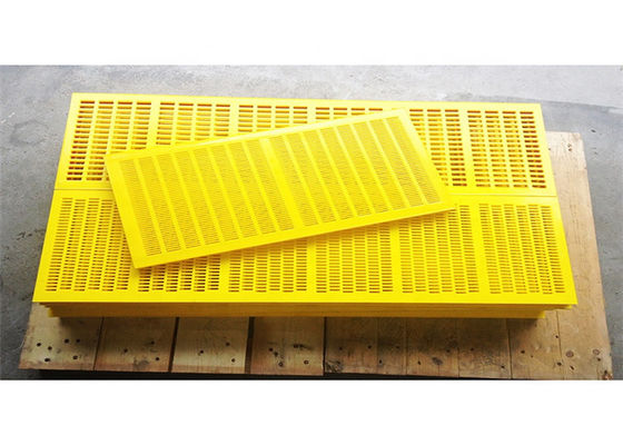 Wear-Resistant Polyurethane Screen Panel with 30mm - 60mm Thickness and Anti-Clogging Performance for Quarry