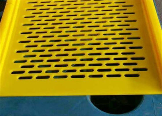 Polyurethane Flip Flop Screen for Mineral Beneficiation - Highly Resilient Elastomer, Customizable Color, Universal Fit