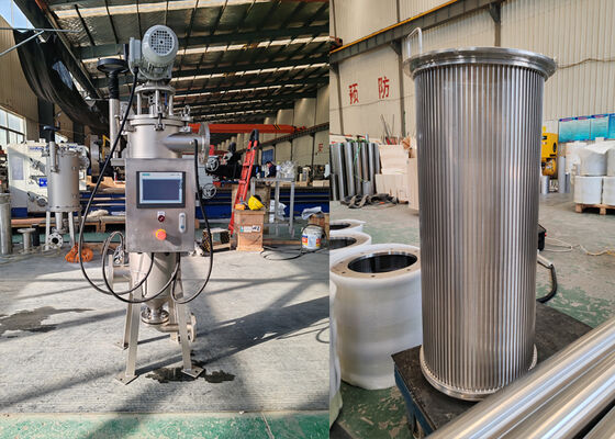 औद्योगिक ग्रेड ग्रेन सिरप स्वचालित सेल्फ-क्लीनिंग फिल्टर हाउसिंग