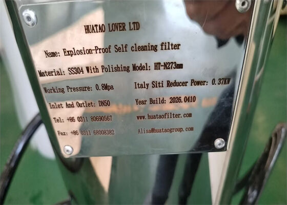 खाद्य उद्योग के लिए SS304 स्वचालित आंतरिक स्क्रैपर स्व-सफाई फ़िल्टर आवास