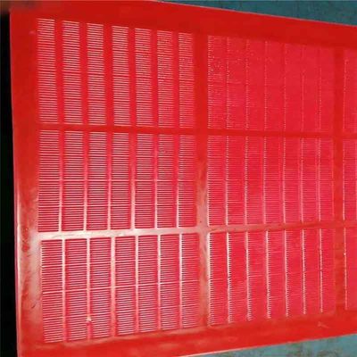 डेविटरिंग स्क्रीनिंग मेष