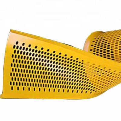 फ्लिप फ्लो स्क्रीन मैट